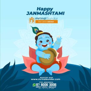 Janmashtami_22_11zon